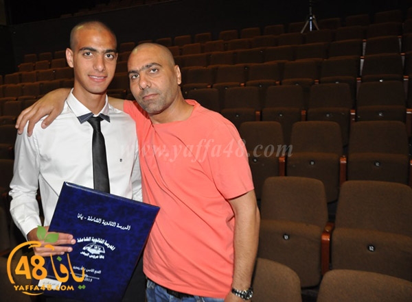 shamlea takhrej 115 (10).JPG